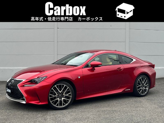 RC  本革シート シートエアコンシートヒータ-