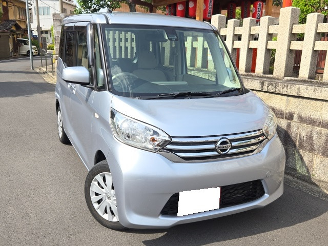 デイズルークス X 車検2年~全方位モニター/ナビ/ETC