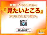 ☆★☆全国販売・全国納車可能☆★☆気になる部分の写真をたくさんご用意可能です!お気軽にお問合せください!