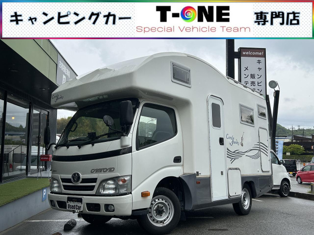 カムロード  バンテック コルドバンクス4WDエアコン