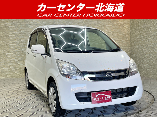 ムーヴ X リミテッド 4WD 5年保証 スマキー 自社認証工場 車検