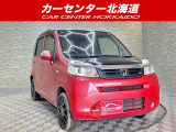 ご覧頂き誠にありがとうございます。お急ぎください!