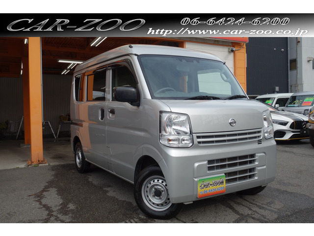 NV100クリッパー DX セーフティパッケージ ハイルーフ 5AGS車 エマージェンシーブレ...