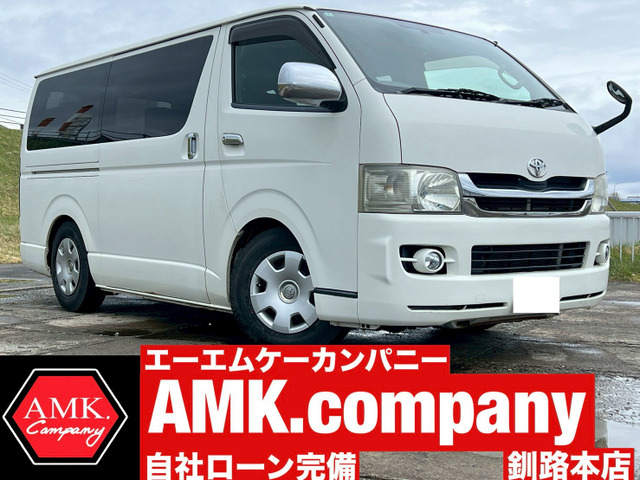 ハイエースバン 3.0 スーパーGL ロング ディーゼル 4WD 4WD 社外HDDナビ CD DVD 両