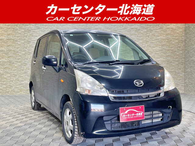 ムーヴ L 4WD 5年保証 夏冬タイヤ 自社認証工場 車検