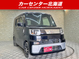 ご覧頂き誠にありがとうございます。お急ぎください!