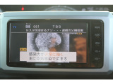 こだわりがあってなかなか気に入ったお車がないそこのお客様!全国のオークションからピッタリの1台を探すことが可能です。ぜひ一度お問い合わせください。