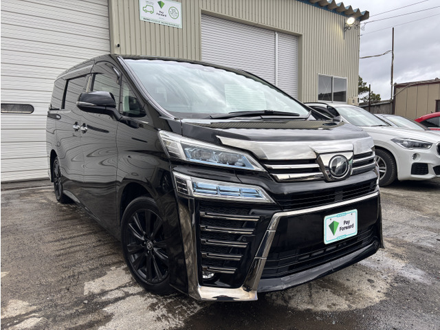 ヴェルファイア 2.5 Z Aエディション 4WD 後席フリップダウンモニター