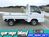 大きな傷もなく綺麗なお車です。あおりガードも付いています。お車は1台限りで気になりましたら、メールやチャット等予約は受け付けていませんので09046440671迄、お電話にてご予約下さい。