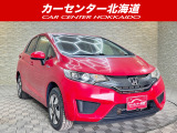 ご覧頂き誠にありがとうございます。お急ぎください!