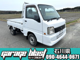 低走行24154Km・4WD・エアコン・パワステ・第三者AA評価3点修復歴無しです! 当社販売車両全て支払総額プライスです。安心で明朗会計☆追加費用なしのポッキリ価格です♪