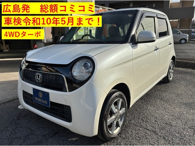 N-ONE ツアラー Lパッケージ 4WD 4WDターボ