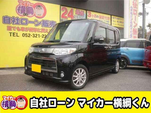 タントカスタム X スペシャル 4WD 自社 ローン 愛知 名古屋