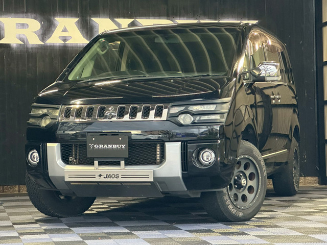 デリカD:5 2.4 シャモニー 4WD 3135
