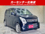 ご覧頂き誠にありがとうございます。お急ぎください!