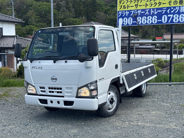 日産アトラスディーゼル 日産 アトラス 4.8 高床 ディーゼル 👉 2t積載・機関良好・即戦力車両