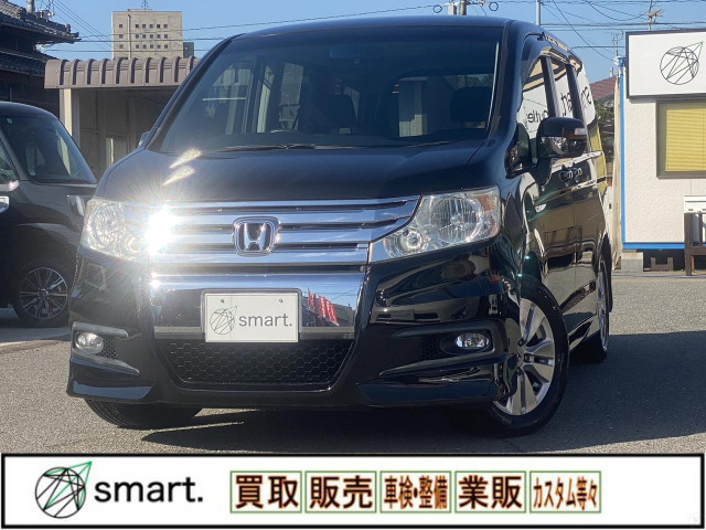 ステップワゴン 2.0 スパーダ Z 