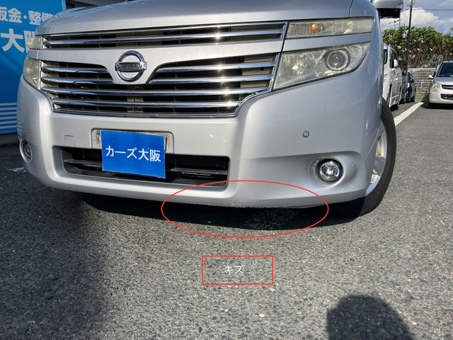 日産 エルグランド 2.5 250XG Ⅾ プッシュスタート パワスラ ナビ の