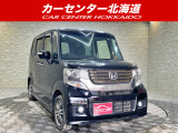 ホンダ N-BOXカスタム