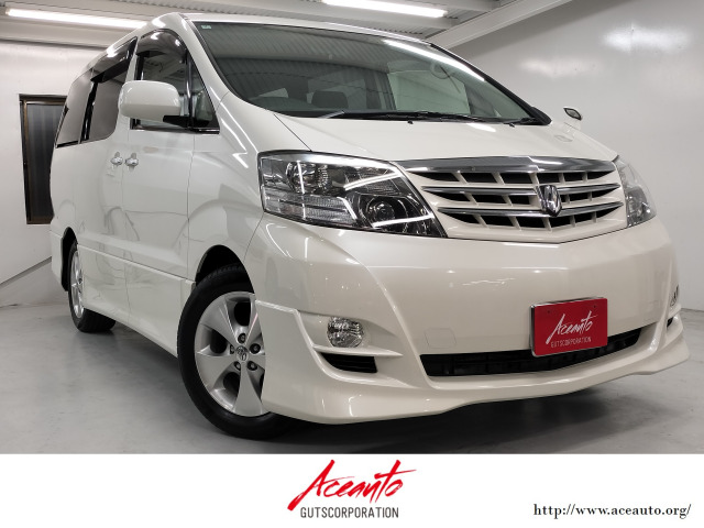 アルファード 3.0 V MSリミテッド 禁煙車 イクリプスカーナビ 両側パワスラ