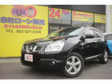 デュアリス 2.0 20G FOUR 4WD 