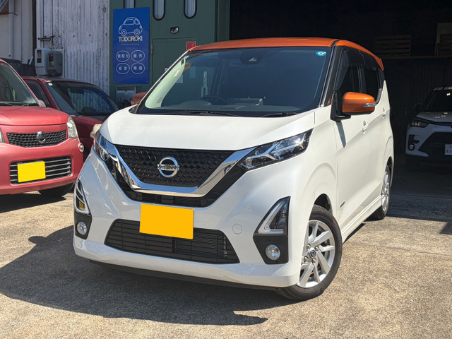 デイズ ハイウェイスターX ツートン9インチナビ全方位カメラ ETC