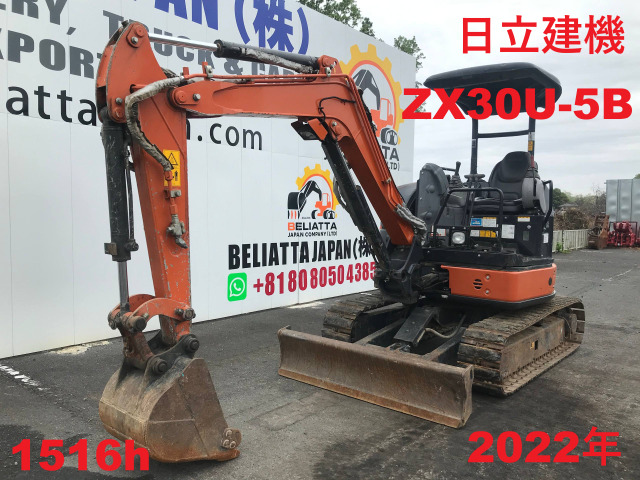 日立  ZX30U-5B★2022年★1516h