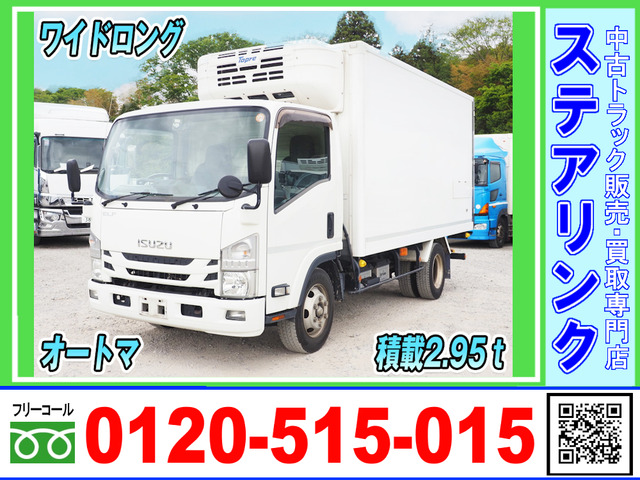 エルフ 冷蔵冷凍車 ワイドロング 積載2.95トン AT