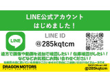 プレオ L タイプS 4WD マイルドチャージ 4WD