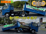 栃木県栃木市 東北道佐野藤岡インターから出て約3分🚙,🌳道の駅みかも様🌳すぐヨコ,ラーメン屋さん🍜並びに店舗がございます。現車確認いただけます‼️下取り車両高価買取いたします😊‼️