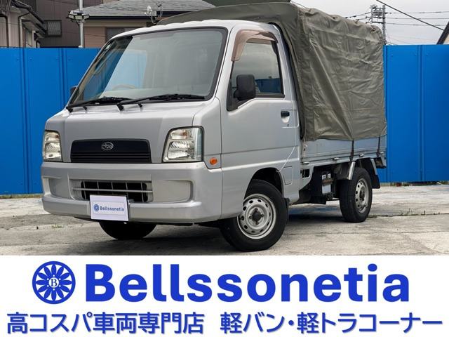 サンバートラック TC 三方開 5MT ETC 1オーナー 禁煙