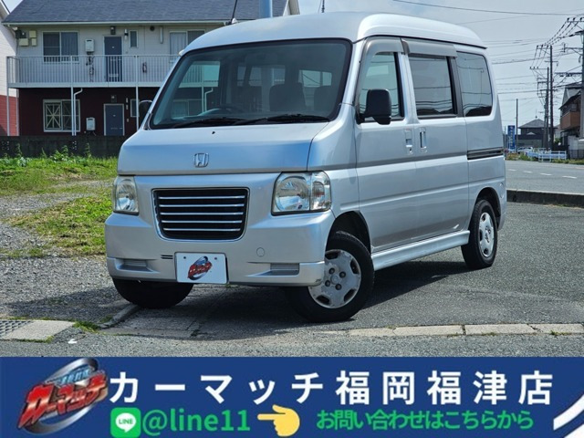 バモスホビオ M 自社/ローン福岡福津古賀宗像リース/分割