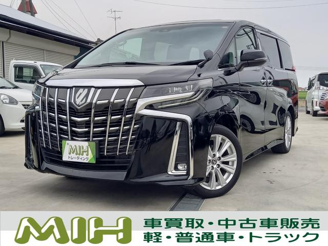 トヨタ アルファード 