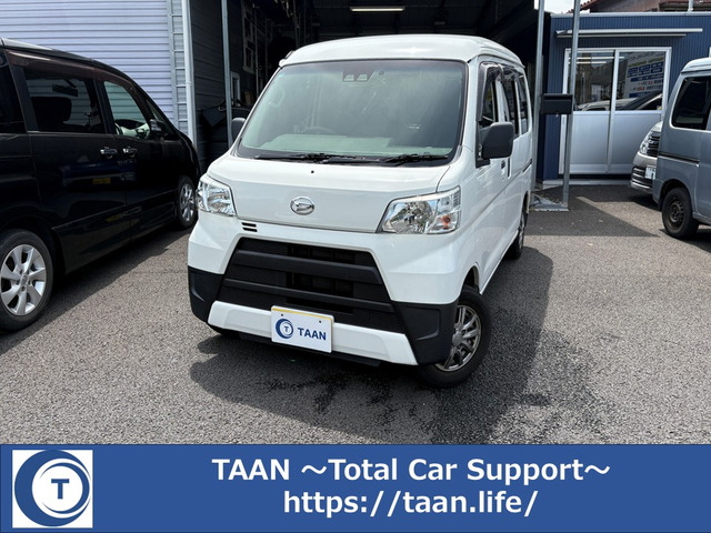 ハイゼットカーゴ デラックス SAIII ハイルーフ ナビ ETC Bカメラ ドラレコ前後