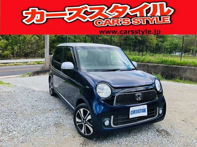 N-ONE プレミアム ツアラー Lパッケージ