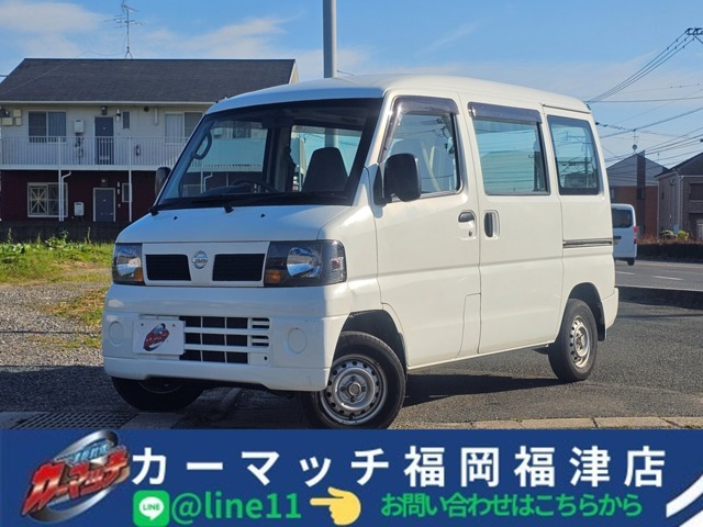 クリッパー DX 自社/ローン福岡福津古賀宗像リース/分割