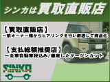 CT 200h Fスポーツ 純正ナビ Bluetooth接続