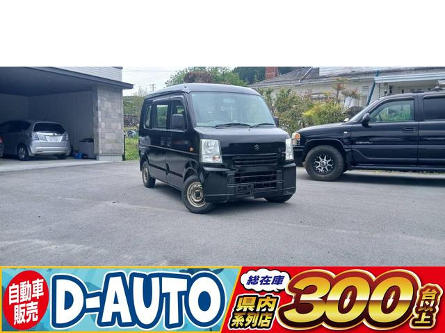 エブリイ PA ハイルーフ 4WD 正規AA仕入れ 第三者機関査定済み