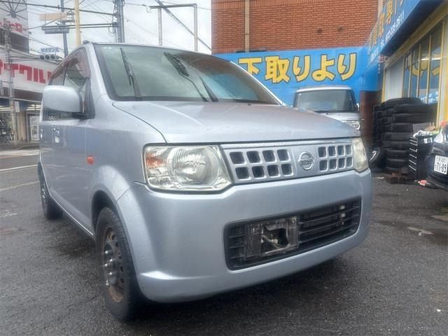 オッティ S S