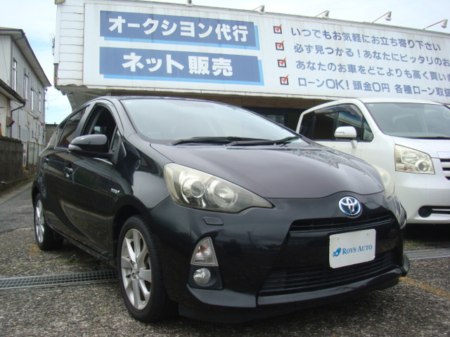 トヨタ アクア 