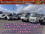 弊社で販売している車両は『再生中古トラック』です。