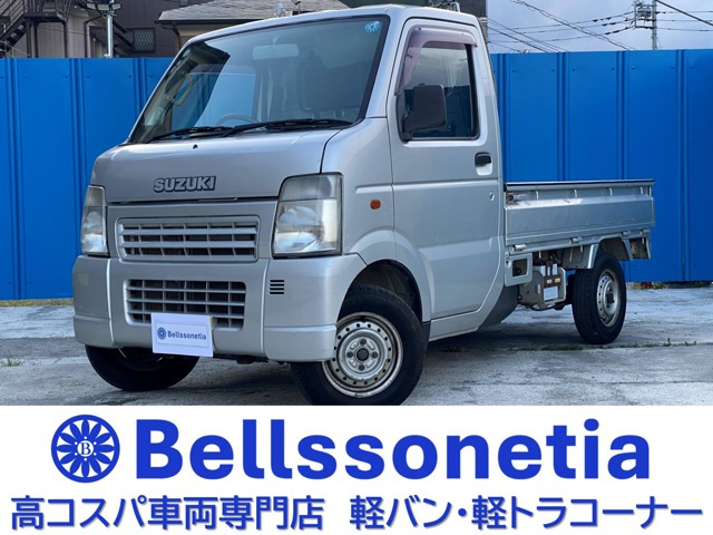 キャリイ KC エアコン パワステ 3方開 5MT 1オーナー 禁煙 記録簿