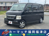 ホンダ バモス