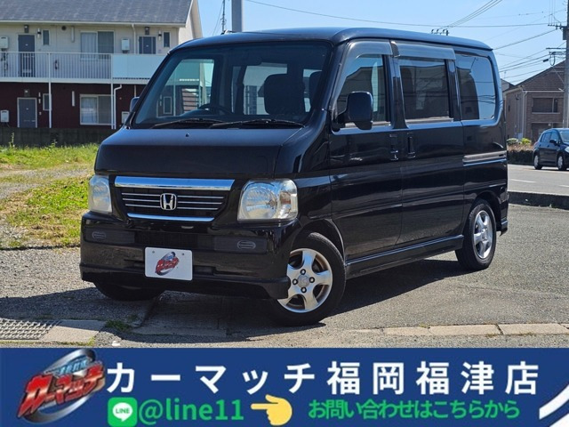 バモス G 保証付自社/ローン/分割福岡福津古賀宗像