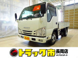 お問合せ管理No.A750 R3 エルフ 1.55t FFL Wタイヤ 平ボデー