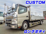 キャンター  アルミブロック CUSTOM K4777