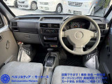 クリッパー DX キャリア 禁煙 記録簿 車検R9.1月