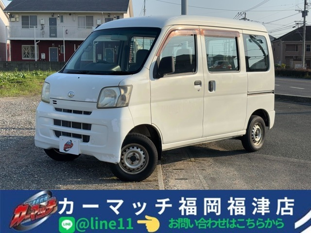ハイゼットカーゴ スペシャル 自社/ローン福岡福津古賀宗像リース/分割