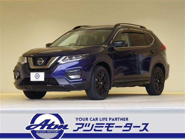 エクストレイル 2.0 20Xi Vセレクション エクストリーマーX 4WD 2列車 ルーフレール ...