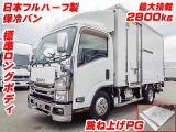 エルフ アルミバン 跳ね上げPG 標準ロング K4984